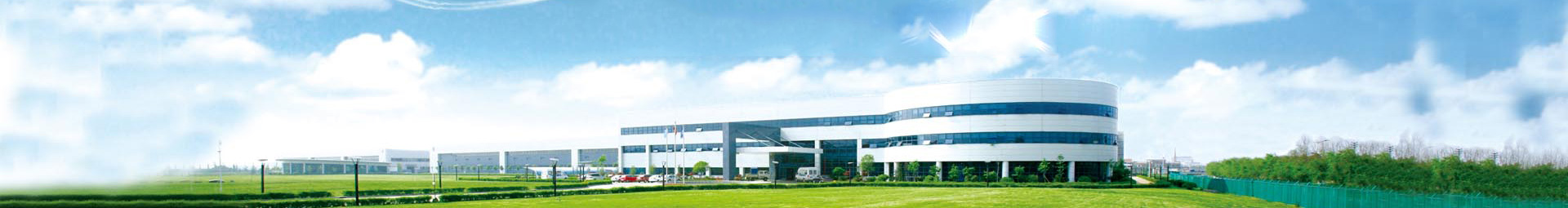 企業(yè)風(fēng)采