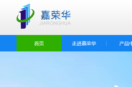 智能水表廠家 智能水表廠家