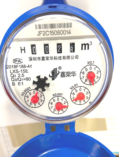 水表圖片