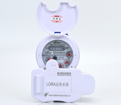 無線遠傳水表lora 無線遠傳水表lora