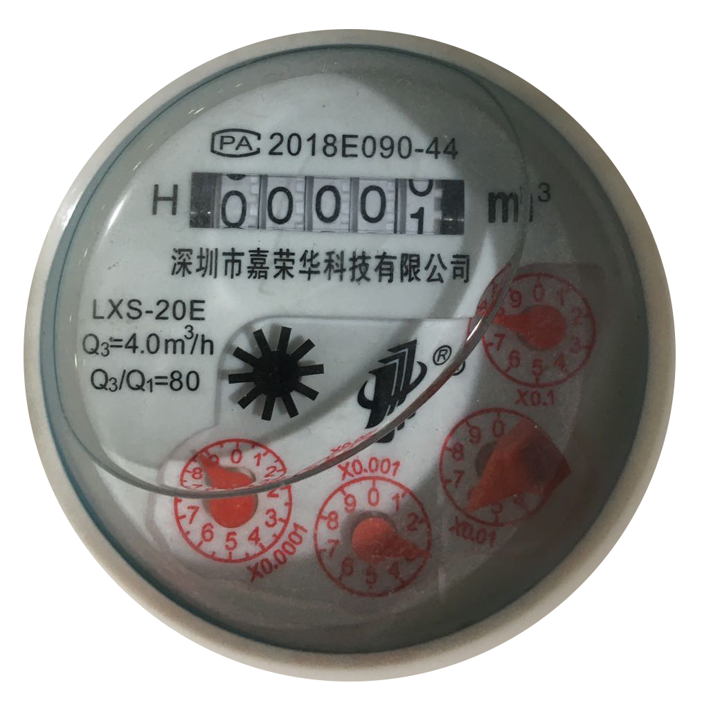 水表怎么看噸位