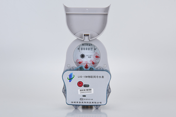 脈沖水表