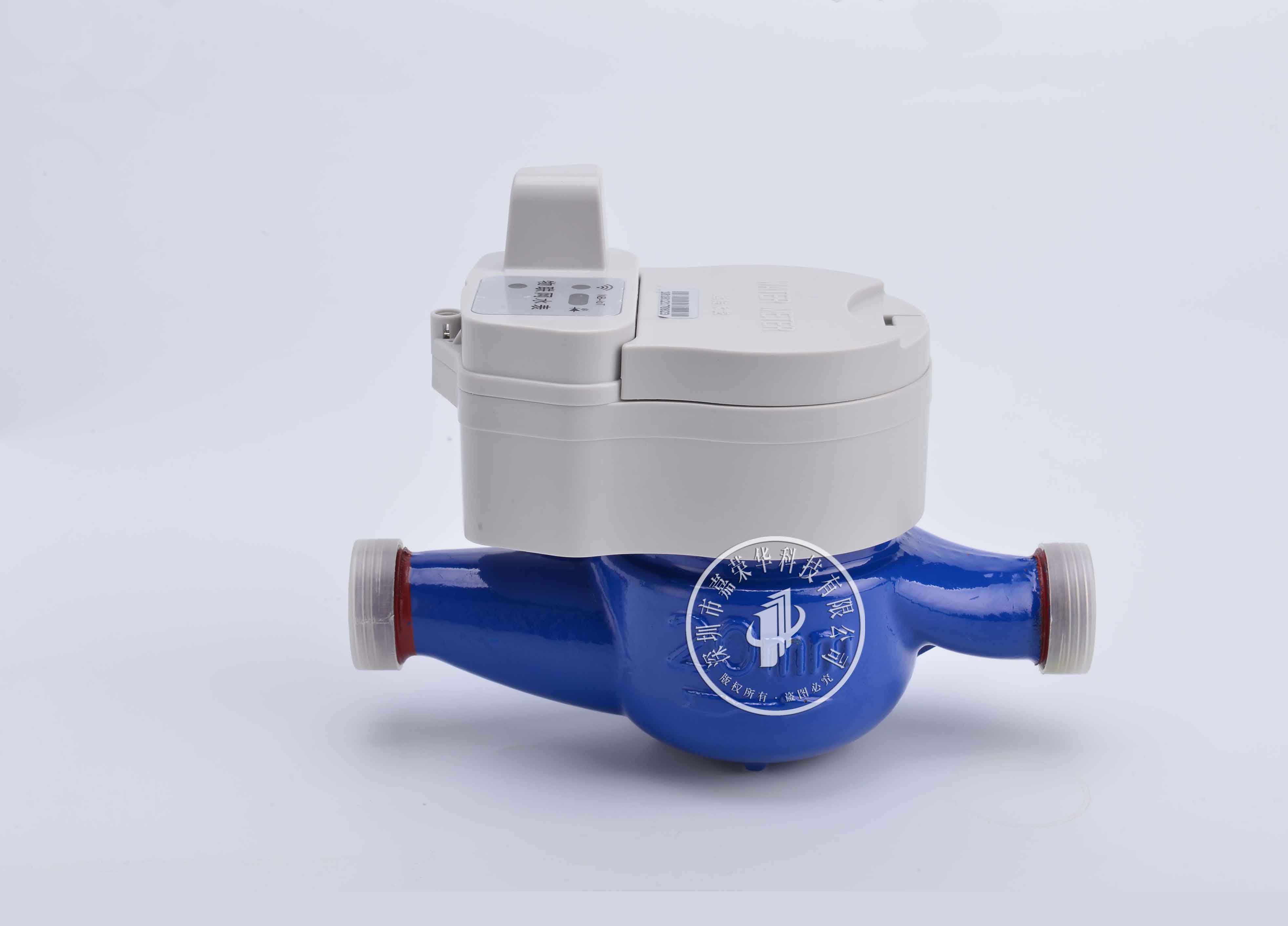 物聯(lián)網水表NB-IoT使供水測量更加智能