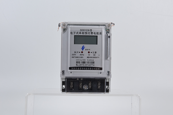 智能電表取代機(jī)械式電表有何優(yōu)勢？