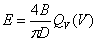 電磁水表