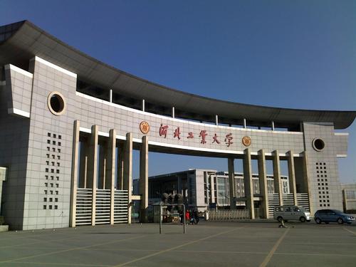 IC卡水表，水控機(jī) | 河北工業(yè)大學(xué)