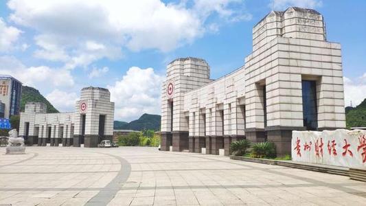 智能水表 | 貴州財(cái)經(jīng)大學(xué)花溪校區(qū)