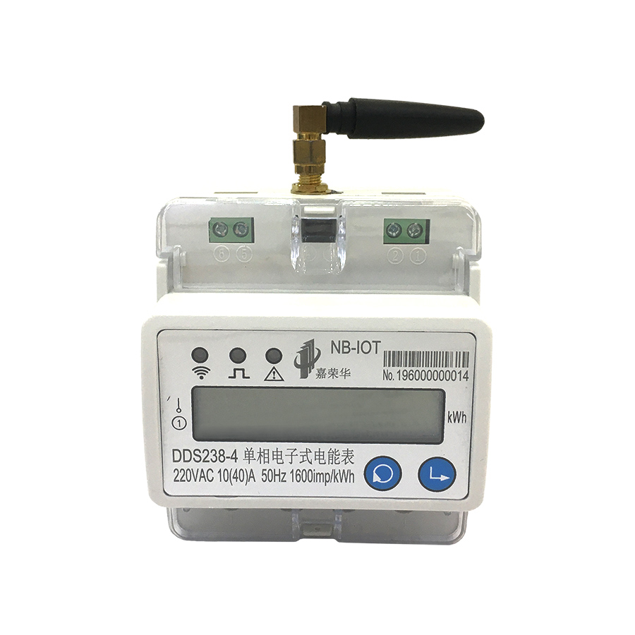 遠程控制電表