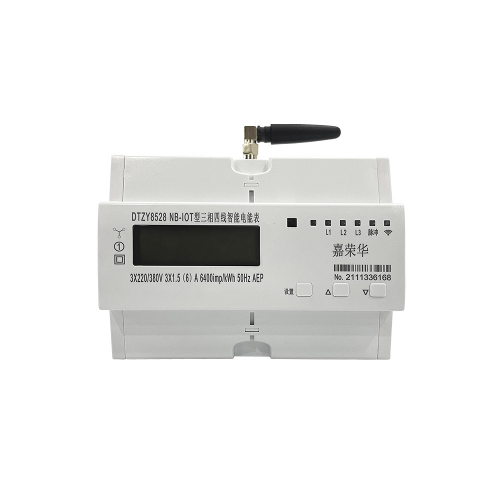 NB-IoT物聯(lián)網(wǎng)三相電表