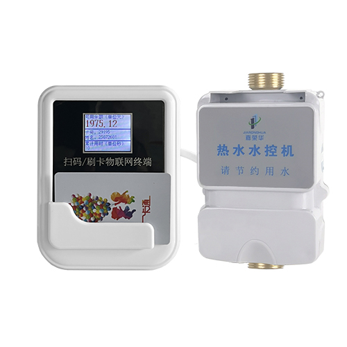 4G水控機(jī)（一體/分體）