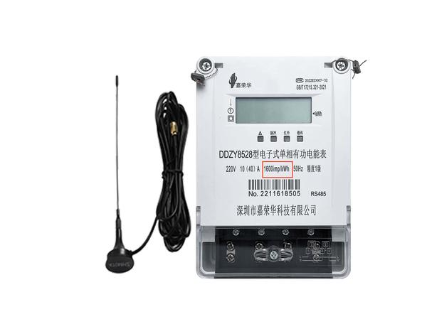 智能電表；